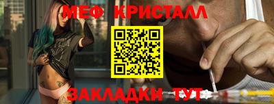 альфа пвп Первоуральск