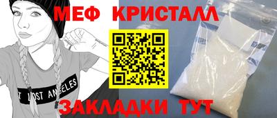 кокс Пенза