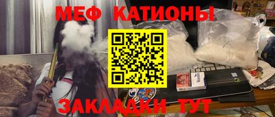 скорость Партизанск