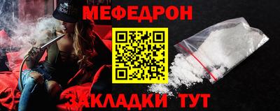 скорость Партизанск