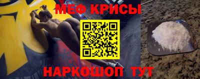 альфа пвп Первоуральск