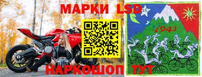 скорость Партизанск