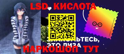 кокс Пенза