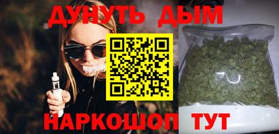 скорость Партизанск