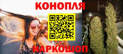 кокс Пенза