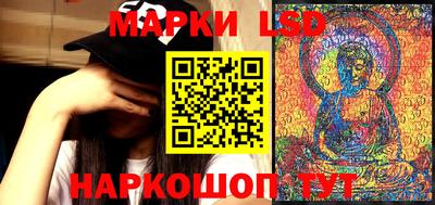 скорость Партизанск