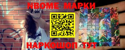 альфа пвп Первоуральск