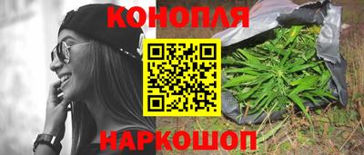 кокс Пенза