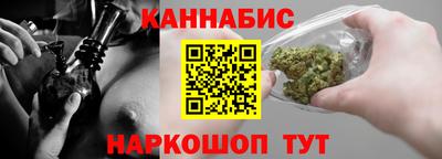 кокс Пенза