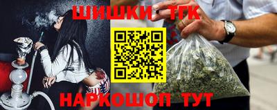 альфа пвп Первоуральск
