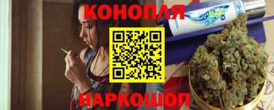 кокс Пенза