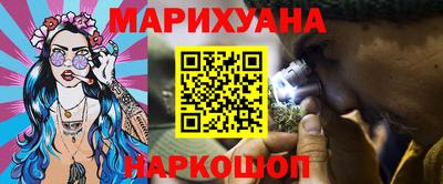 альфа пвп Первоуральск