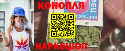 скорость Партизанск