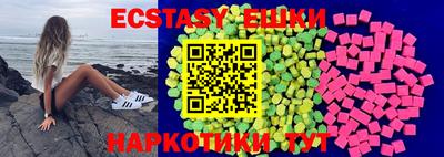 кокс Пенза