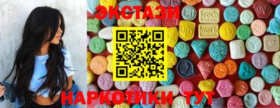 скорость Партизанск