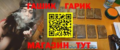 скорость Партизанск