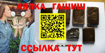 альфа пвп Первоуральск