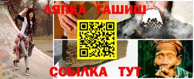 альфа пвп Первоуральск