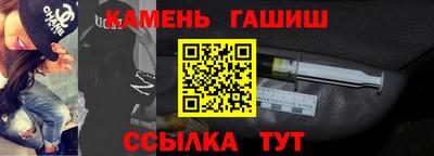 кокс Пенза