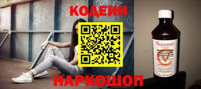 скорость Партизанск