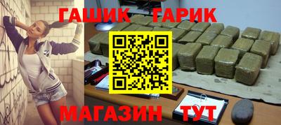 кокс Пенза