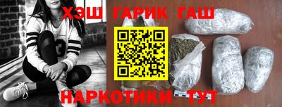 скорость Партизанск