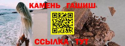 кокс Пенза