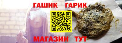 альфа пвп Первоуральск