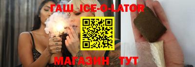 скорость Партизанск