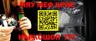 скорость Партизанск