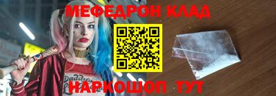 скорость Партизанск